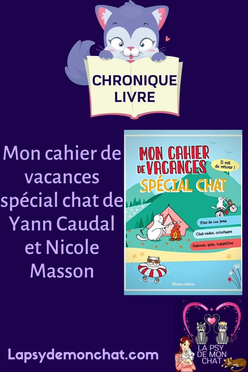 Mon cahier de vacances spécial chat de Nicole Masson et Yann Caudal - pinterest